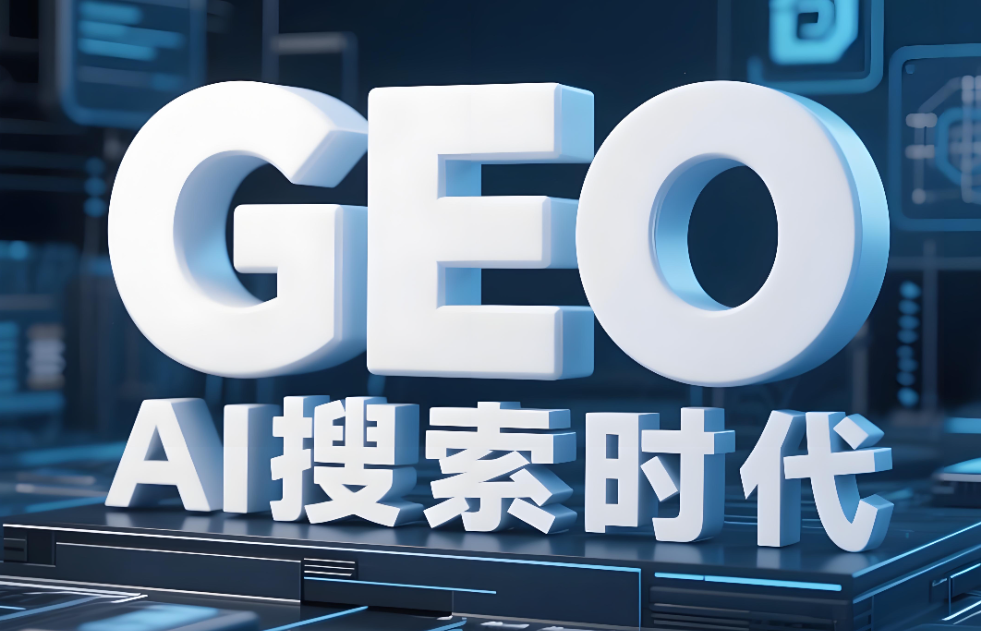 公司Logo